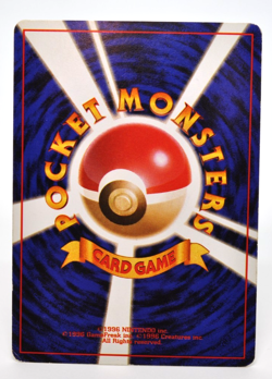 [SWIRL] Dark Hypno No. 097 Holo Rare Team Rocket Pokemon Japanese Excellent - Image 4