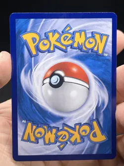 Pokemon Meowth TCG S-Chinese Gem Pack Vol.3 CBB3C 02 07 Exclusive Meowth 2025 NM - Image 4