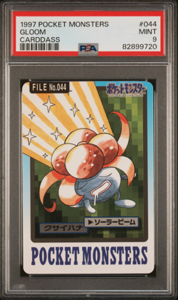 PSA 9 Gloom 044 Pokemon Carddass Bandai Vintage 1997 Mint Pocket Monsters - Image 1