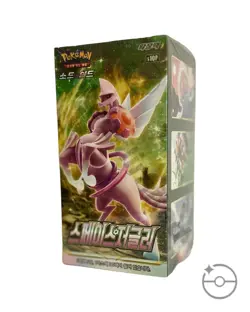 Pokemon TCG: Sword & Shield - Space Juggler Booster Box (Korean) - Image 1