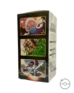Pokemon TCG: Sword & Shield - Space Juggler Booster Box (Korean) - Image 2