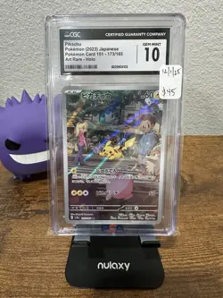 2023 Pokemon SV2a JP Pikachu Art Rare #173 Mint PSA - Image 1