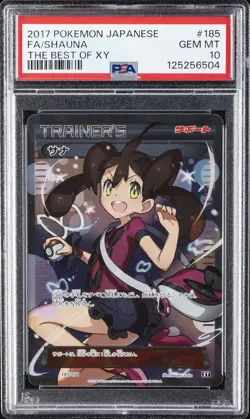 2017 POKEMON JPN THE BEST OF XY #185 FULL ART/SHAUNA PSA 10 - Image 1