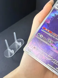 2025 Pokemon TCG Chinese Gem Pack Vol.3 Exclusive Genger CBB3C 03 07/07 - Image 3