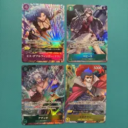 One Piece Alt Art Lot Of 4 Miss Doublefinger Adio OP05-073 The Best PRB-01 JP - Image 1