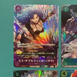 One Piece Alt Art Lot Of 4 Miss Doublefinger Adio OP05-073 The Best PRB-01 JP - Image 2