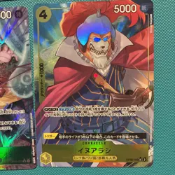 One Piece Alt Art Lot Of 4 Miss Doublefinger Adio OP05-073 The Best PRB-01 JP - Image 4