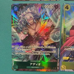 One Piece Alt Art Lot Of 4 Miss Doublefinger Adio OP05-073 The Best PRB-01 JP - Image 5
