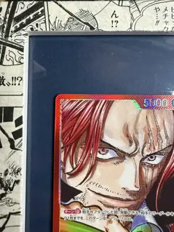 Shanks (Alt Art) OP09-001 L Emperors in the New World/JAPANESE ONE PIECE TCG - Image 4
