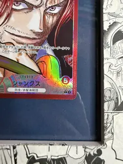 Shanks (Alt Art) OP09-001 L Emperors in the New World/JAPANESE ONE PIECE TCG - Image 5