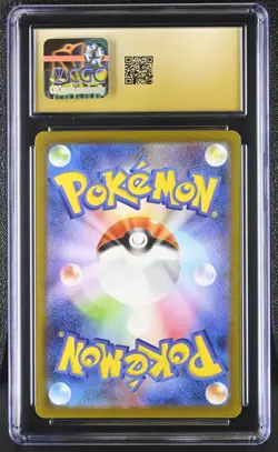 CGC 10 PRISTINE Pikachu 173/165 Art Rare 151 Holo Japanese 2023 Pokemon Card - Image 2