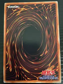 YuGiOh! Blue-Eyes White Dragon PGB1-JP012 - Egyptian Hieroglyphics card foil |NM - Image 2