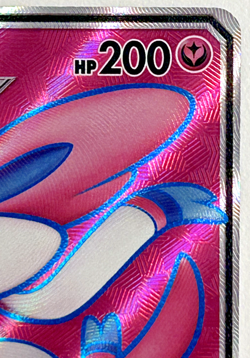 Pokemon TCG Sylveon GX Guardians Rising Holo Full Art Ultra Rare Card 140/145 - Image 3