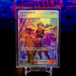 Akari Raikou Waifu Card ACG Pokemon Trainer Holo Flash Gold Foil Signature Stamp - Image 2