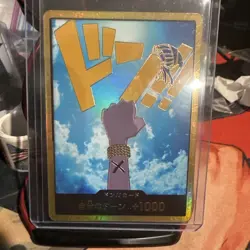 DON!! Card Nefeltari Vivi PRB-01 [Gold Frame] THE BEST One Piece Japanese - Image 1