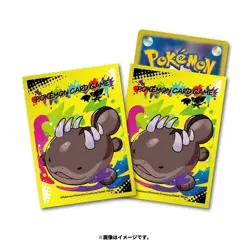Pokemon Center Original Card Game Sleeve POISON Moudoku Kiken 64 sleeves - Image 1