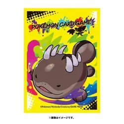 Pokemon Center Original Card Game Sleeve POISON Moudoku Kiken 64 sleeves - Image 2