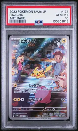 PSA 10 Pikachu Art Rare AR 173165 Pokemon Card 151 Japanese SV2a Pokemon Car G2U - Image 1