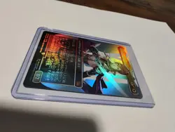 Lightning, Army of One (Borderless Foil) - FIN (0400) - MTG Final Fantasy - JP - Image 3