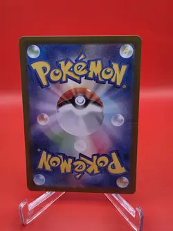 Charizard ex - 006/165 SV2A: Japanese Scarlet & Violet 151 Pokemon TCG - Image 2