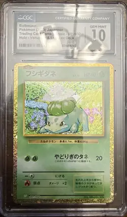 CGC Gem Mint 10 BULBASAUR 001/032 CLF CLASSIC COLLECTION HOLO Pokemon Japanese - Image 1