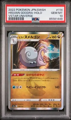 2022 POKEMON JAPANESE SWORD & SHIELD VSTAR HISUIAN GOODRA-HOLO #114 - PSA 10 - Image 1
