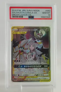 PSA 10 GEM MINT Pokemon Card Solgaleo & Lunala GX 063/049 SR Full Art Japanese - Image 1