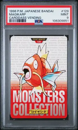 PSA9 1996 Pokemon Japanese Bandai Carddass Vending 129 Magikarp コイキン Red Version - Image 1