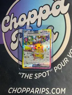 Pokemon Super Electric Breaker Japanese Pikachu Full Art SR Holo #122/106 - Image 1