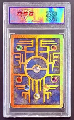 2000 Ancient Mew Pokemon Movie Promo Ultra Rare Holo DSG 10 GEM MINT 🔥 - Image 2
