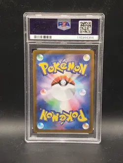 PSA 10 Hisuian Zoroark Vstar 234/172 Vstar Universe Pokemon Japanese - Image 2