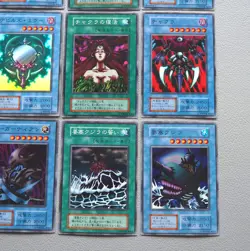 Yu-Gi-Oh Dark Ceremony Full-Complete Initial Black Luster NM-EX Japanese n197 - Image 5