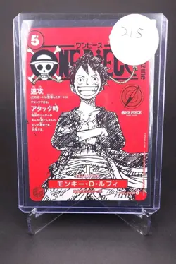 Monkey D.Luffy ST21-014 Magazine Promo ONE PIECE Japanese Card - Image 3