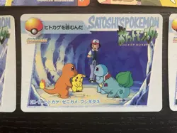 Pokemon Carddass Anime Collection Lot Set of 7 cards BANDAI - Image 5