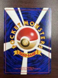 Dark Jolteon Pokemon card Japanese No.135 Vintage Rocket LP+ - Image 2