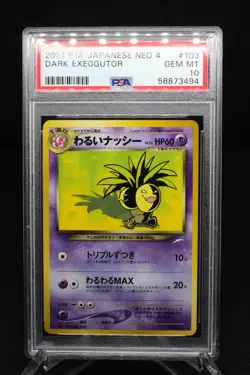 PSA 10 Dark Exeggutor - No.103 Neo Destiny 4 GEM MINT - Japanese Pokemon Card - Image 1