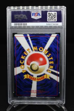 PSA 10 Dark Exeggutor - No.103 Neo Destiny 4 GEM MINT - Japanese Pokemon Card - Image 2