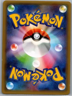 Latias 018/027 Japanese CP2: Legendary Shine Collection - Pokemon Card - NM - Image 2