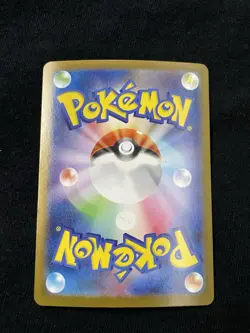 Pokemon Card Jamming Tower 132/098 SV10 Glory of Team Rocket Holo Japanese NM - Image 2