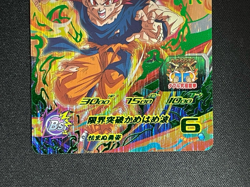 Dragon Ball Heroes Cards Goku UGM7-BCP7 Prism Holo Bandai Made in Japan - Image 4