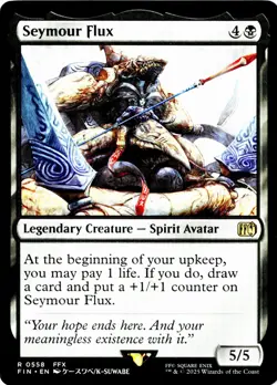 Seymour Flux #558 - Rare - NM - Final Fantasy - Image 1