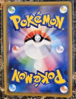 2019 Pokemon Japanese Sun & Moon Remix Bout Charizard & Braixen GX 8 NM orbetter - Image 2