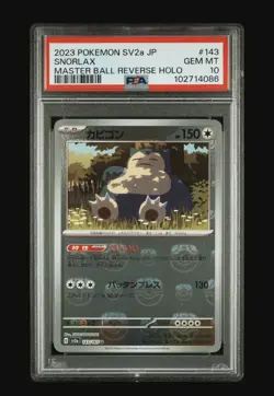 2023 POKEMON JPN SV2A-POKEMON 151 MASTER BALL REVERSE HOLO #143 SNORLAX PSA 10 - Image 1