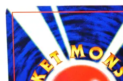 Pokemon card TCG Trainer ImakuniU CoroCoro Comic Promo Old Back 1997 Japanese MP - Image 5