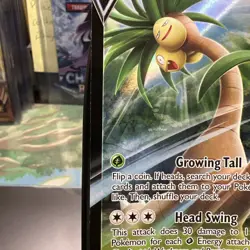 ALOLAN EXEGGUTOR V 005/078 POKEMON GO POKEMON (ULTRA RARE, NM) - Image 4