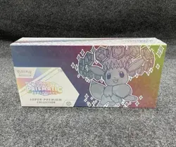 Pokemon Prismatic Evolutions Special Premium Collection Box SPC UPC Sealed - Image 1