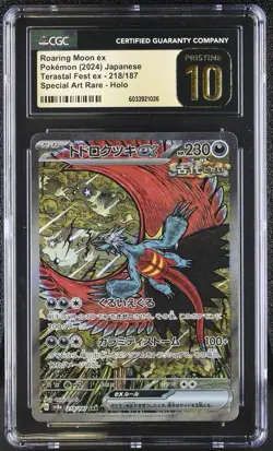 CGC 10 PRISTINE Japanese Roaring Moon ex 218/187 Terastal Fest ex Pokemon Card - Image 1