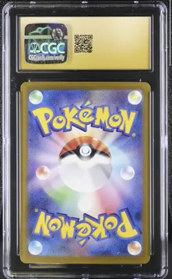 CGC 10 PRISTINE Japanese Roaring Moon ex 218/187 Terastal Fest ex Pokemon Card - Image 2