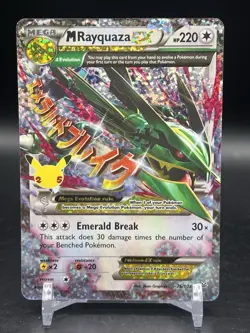 Pokemon M Rayquaza EX 76/108 Celebrations: Classic Collection Holo English NM - Image 1