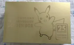 Pokemon 25th Anniversary Golden Box Celebration Japan Limited Factory Sealed. - Image 1